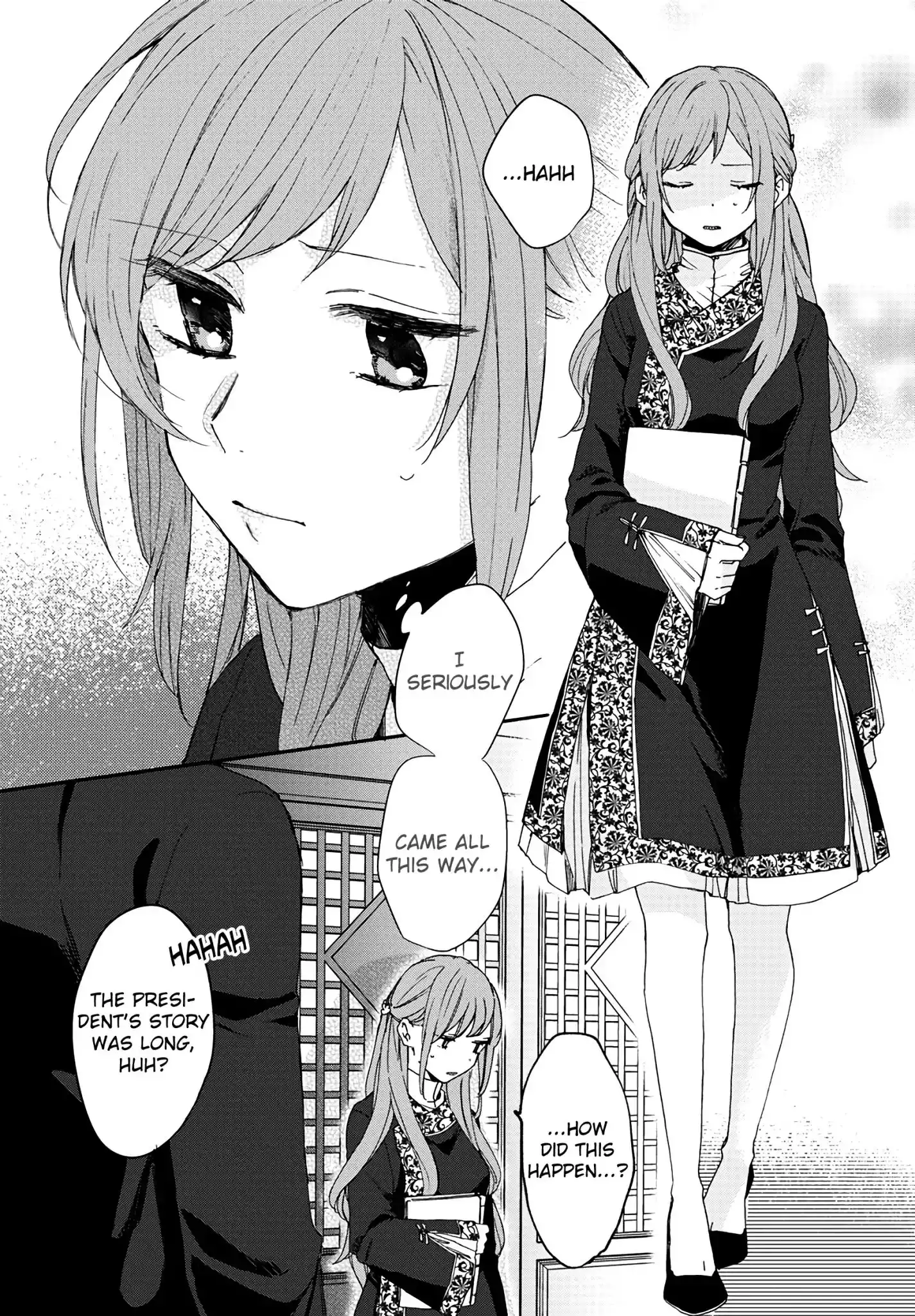 Matsurika Kanriden: Koukyuu Jokan, Kimagure Koutei ni Misomerare Chapter 4 4